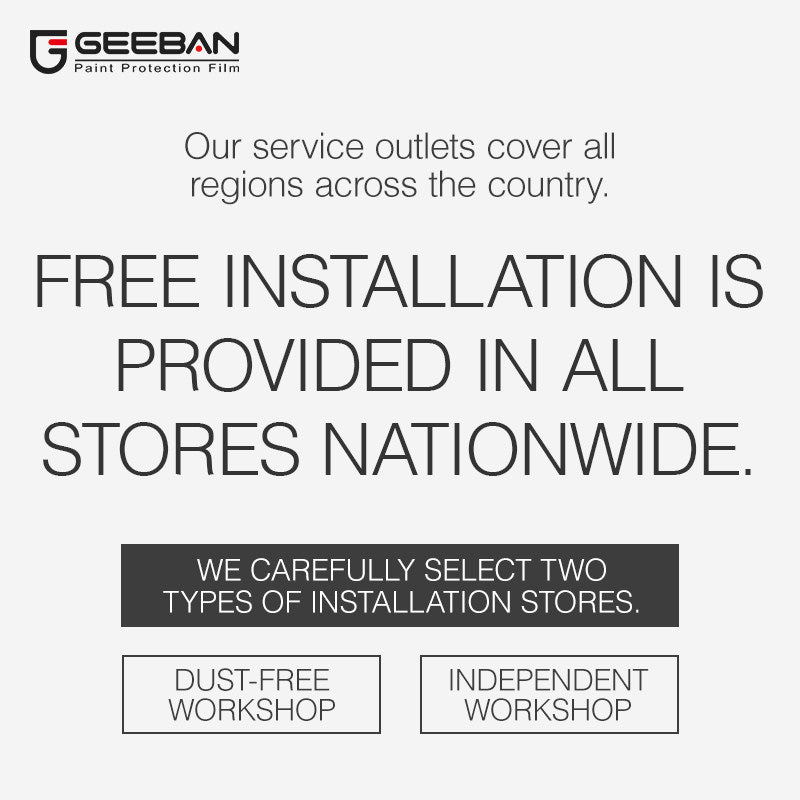 D2(7.5mm)  & Installation Service Deposit