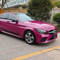 Starry Gemstone Red TPU Paint Protection Film & Installation Service Deposit